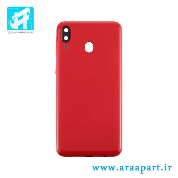 درب پشت اصلی سامسونگ Galaxy M20