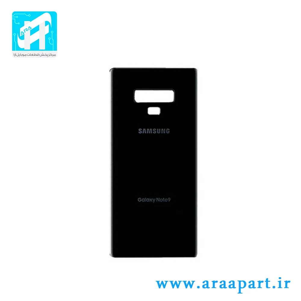 درب پشت اصلی سامسونگ Galaxy Note 9