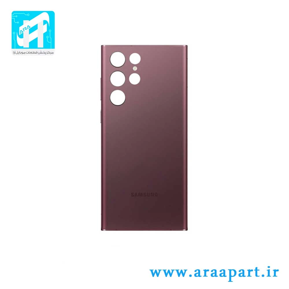درب پشت اصلی سامسونگ Galaxy S22 Ultra