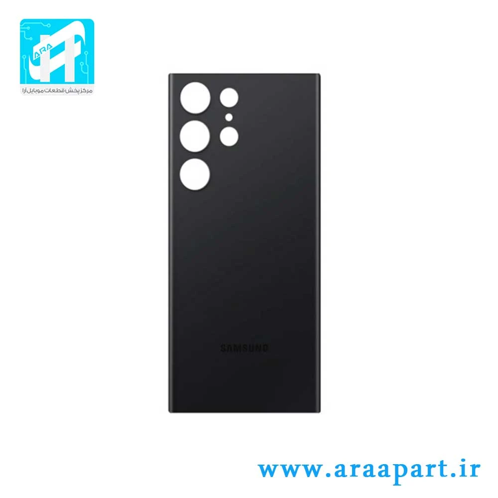 درب پشت اصلی سامسونگ Galaxy S23 Ultra