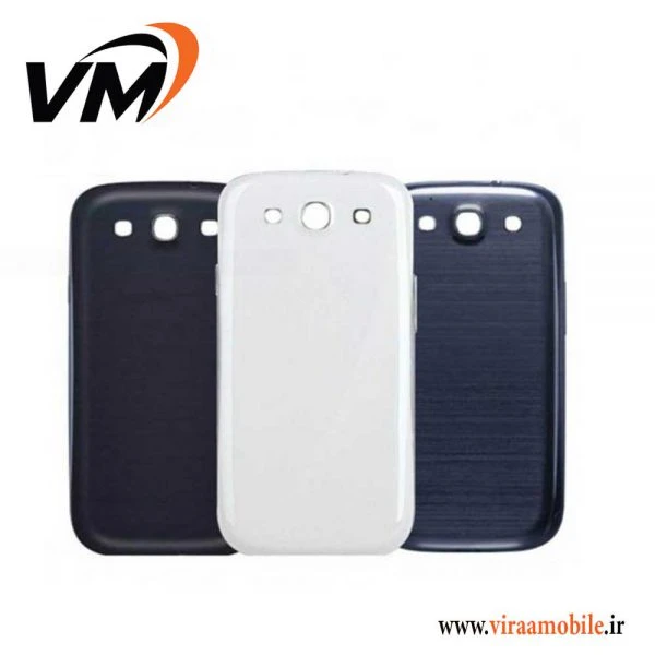 درب پشت اصلی سامسونگ Galaxy S3