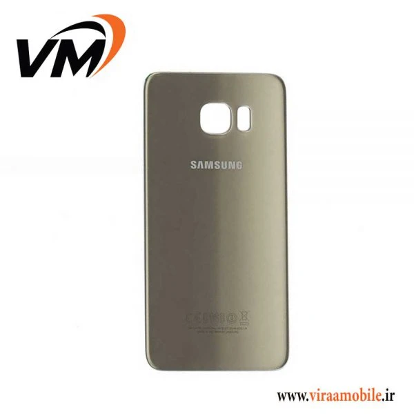 درب پشت اصلی سامسونگ Galaxy S7
