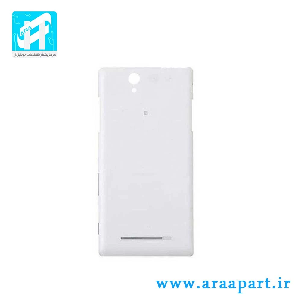 درب پشت اصلی سونی Sony Xperia C3