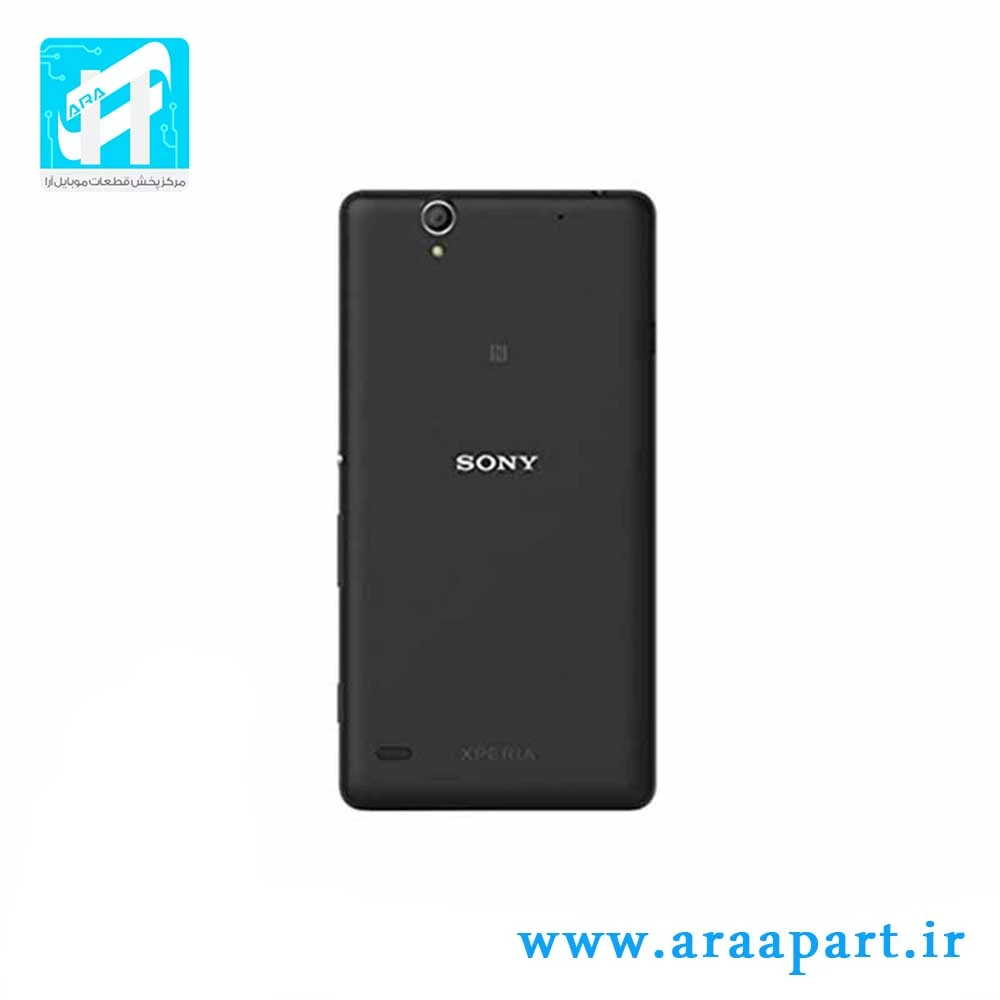 درب پشت اصلی سونی Sony Xperia C4