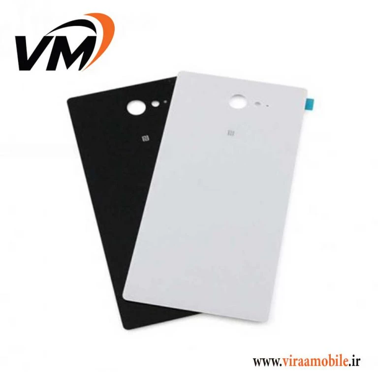 درب پشت اصلی سونی Sony Xperia M2