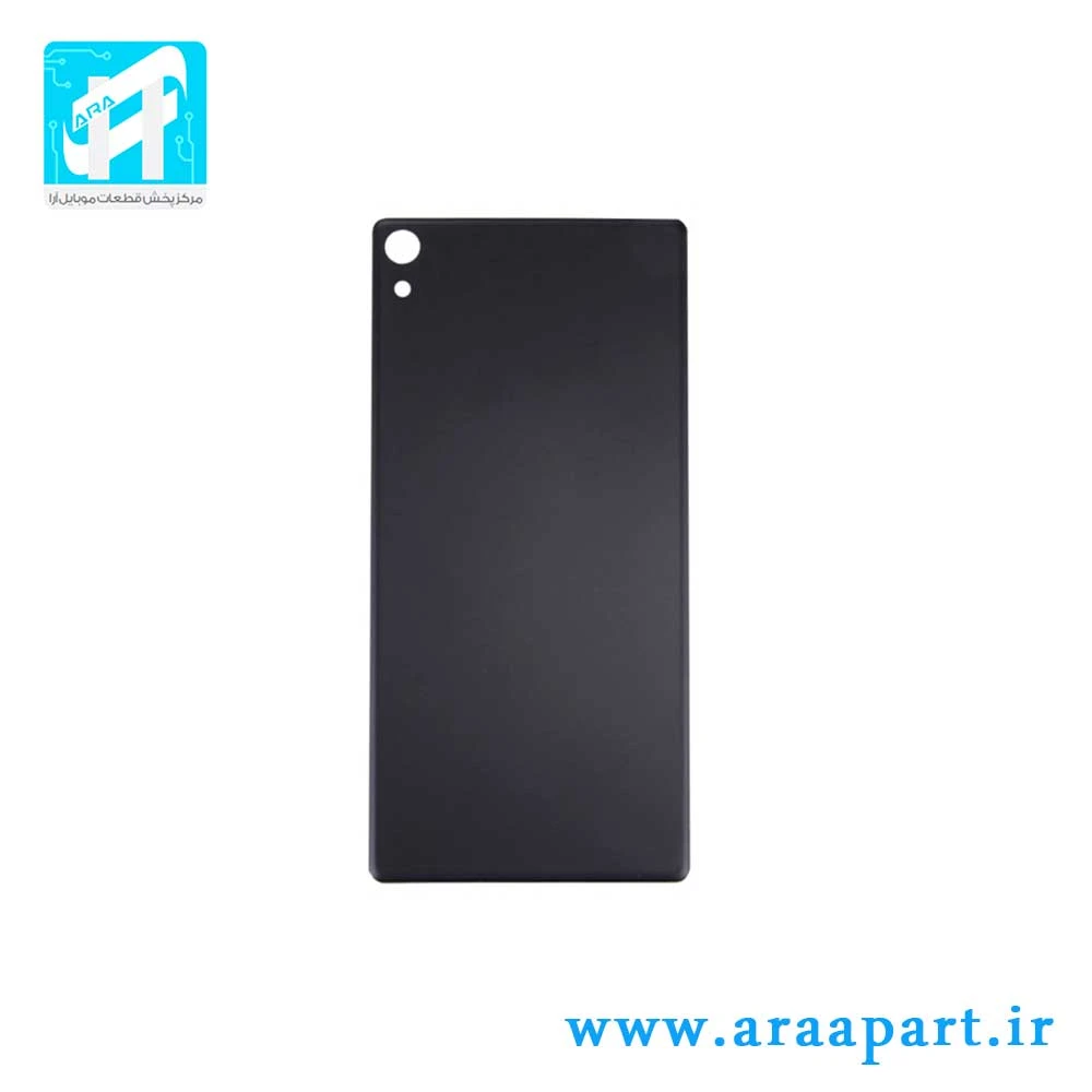 درب پشت اصلی سونی Sony Xperia XA Ultra