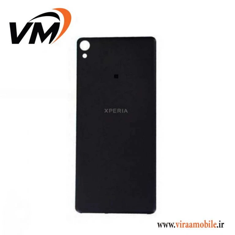 درب پشت اصلی سونی Sony Xperia XA