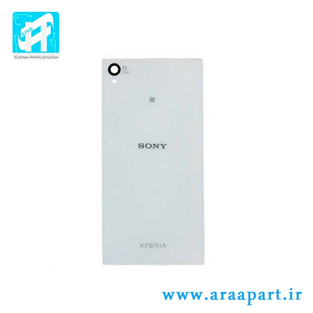 درب پشت اصلی سونی Sony Xperia XZ