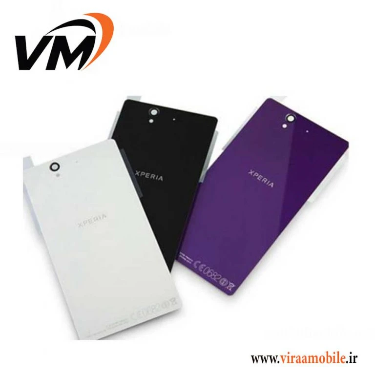 درب پشت اصلی سونی Sony Xperia Z2