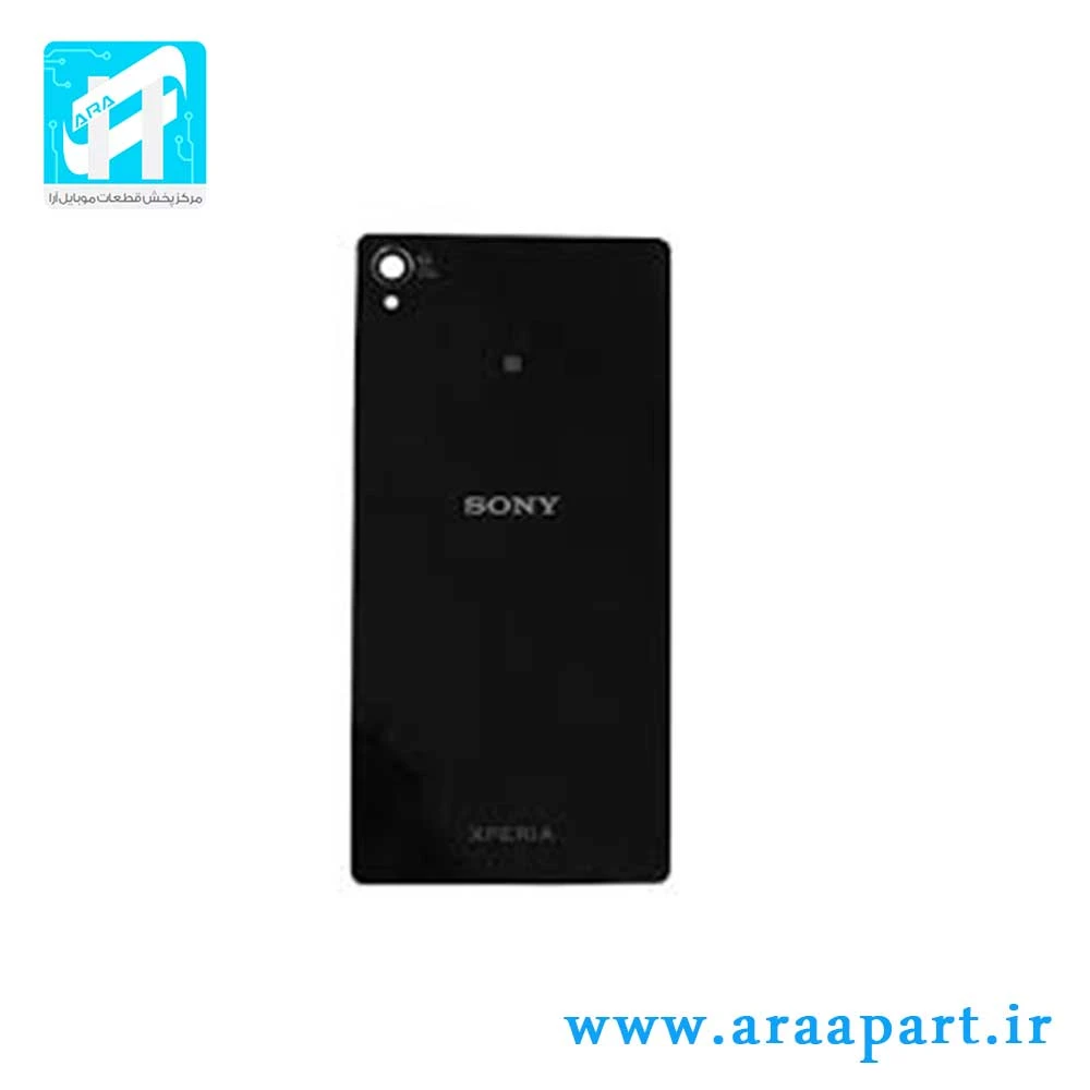 درب پشت اصلی سونی Sony Xperia Z2
