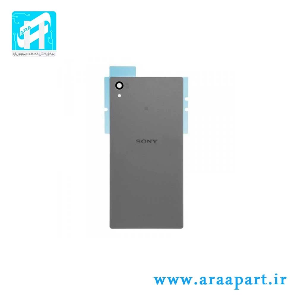 درب پشت اصلی سونی Sony Xperia Z5
