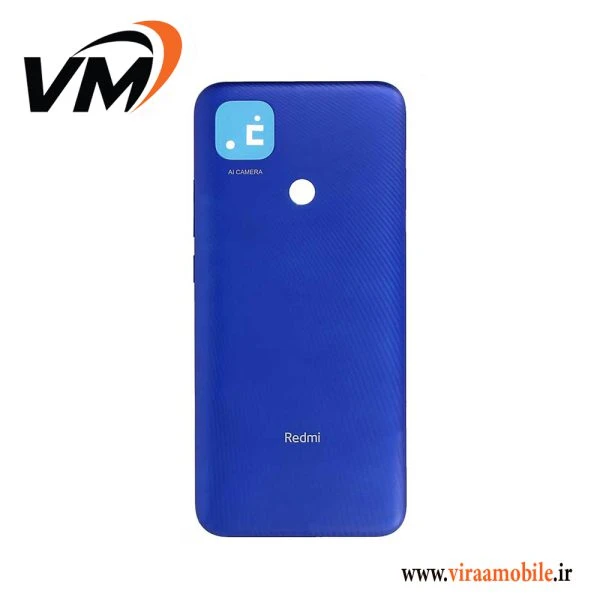 درب پشت اصلی شیائومی Redmi 9c