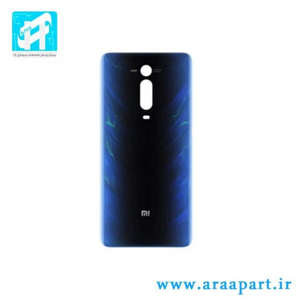 درب پشت اصلی شیائومی Xiaomi K20 Pro