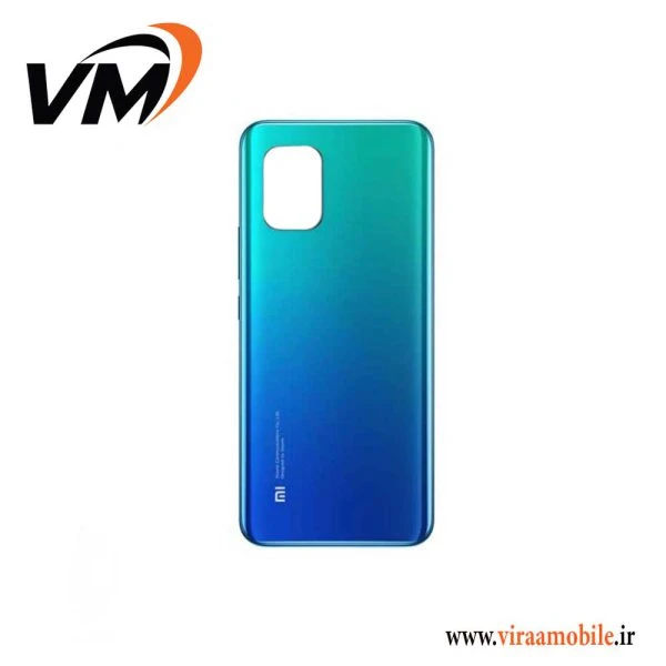 درب پشت اصلی شیائومی Xiaomi Mi 10 Lite