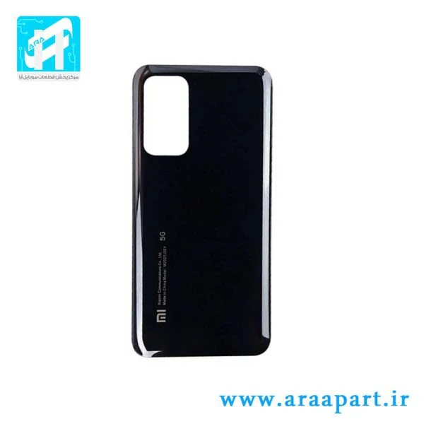 درب پشت اصلی شیائومی Xiaomi Mi 10T