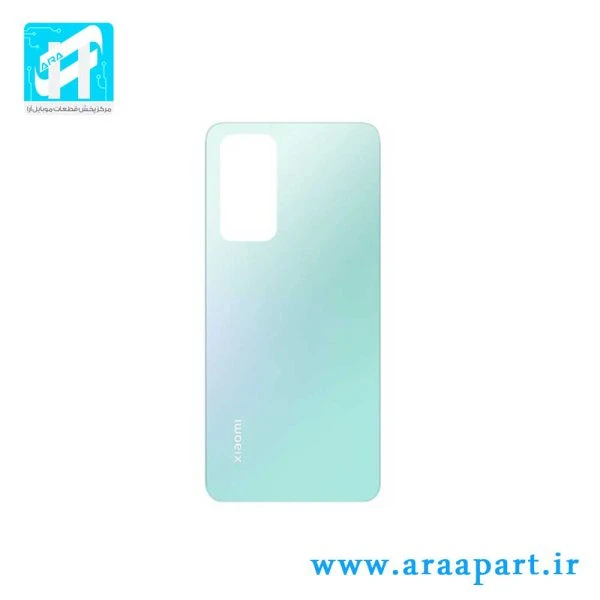 درب پشت اصلی شیائومی Xiaomi Mi 12 Lite