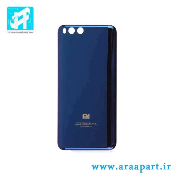 درب پشت اصلی شیائومی Xiaomi Mi 6