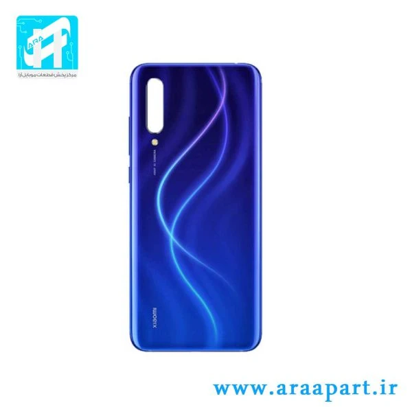 درب پشت اصلی شیائومی Xiaomi Mi 9 Lite