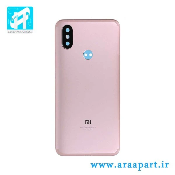 درب پشت اصلی شیائومی Xiaomi Mi A2 Lite