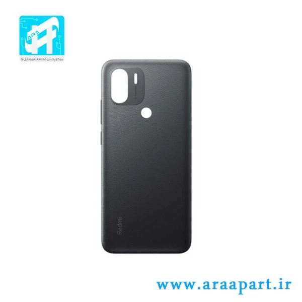 درب پشت اصلی شیائومی Xiaomi Mi A2 Plus