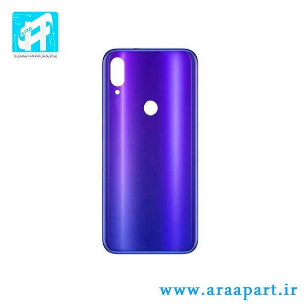 درب پشت اصلی شیائومی Xiaomi Mi Play