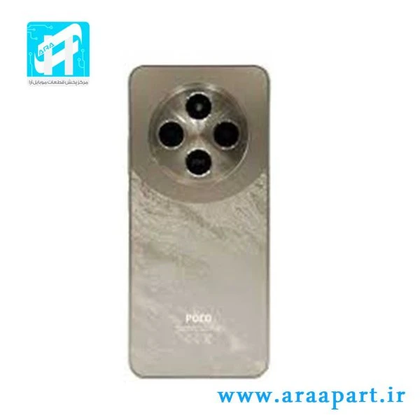 درب پشت اصلی شیائومی Xiaomi Poco C75