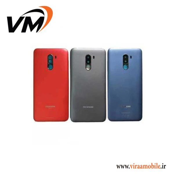 درب پشت اصلی شیائومی Xiaomi Poco F1