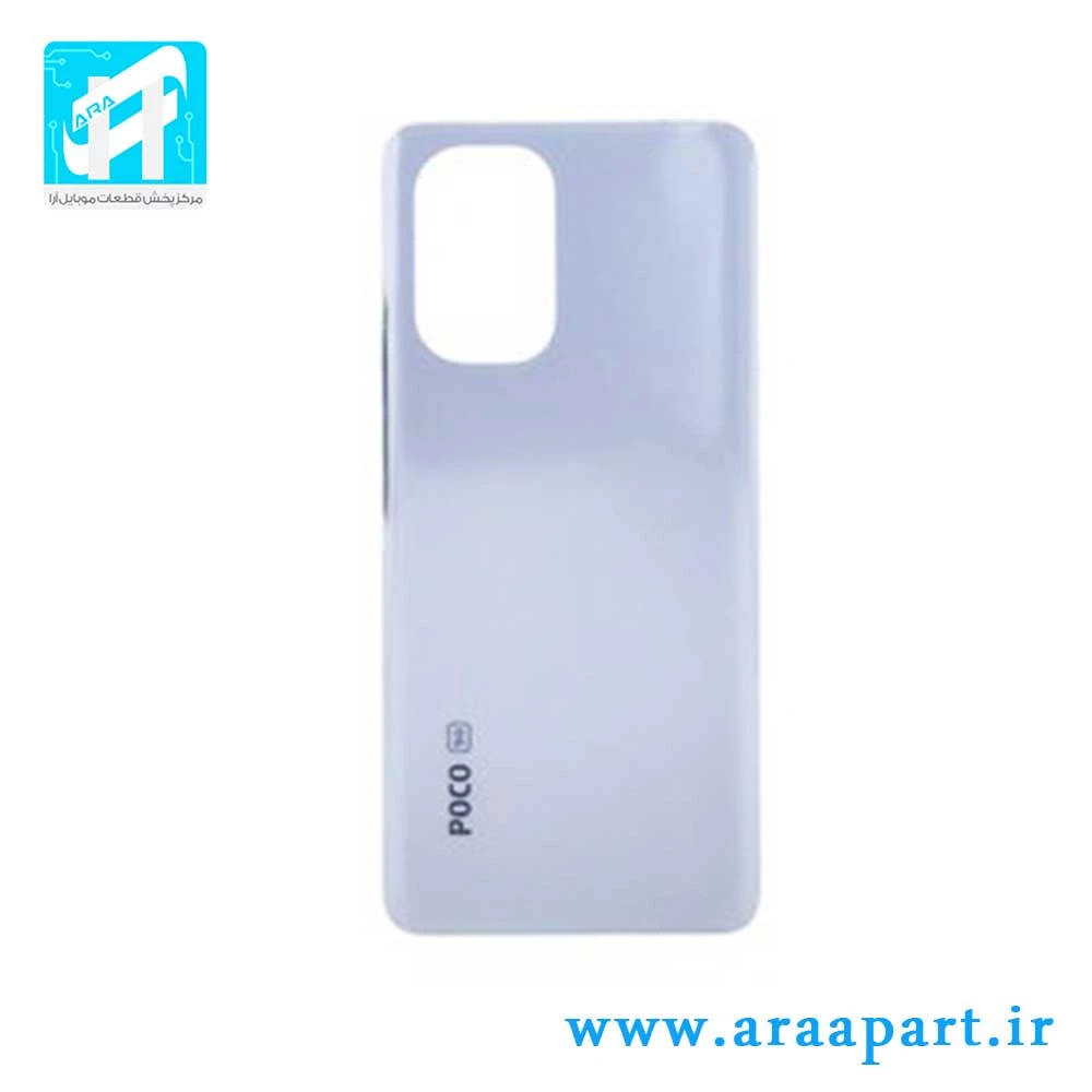 درب پشت اصلی شیائومی Xiaomi Poco F3