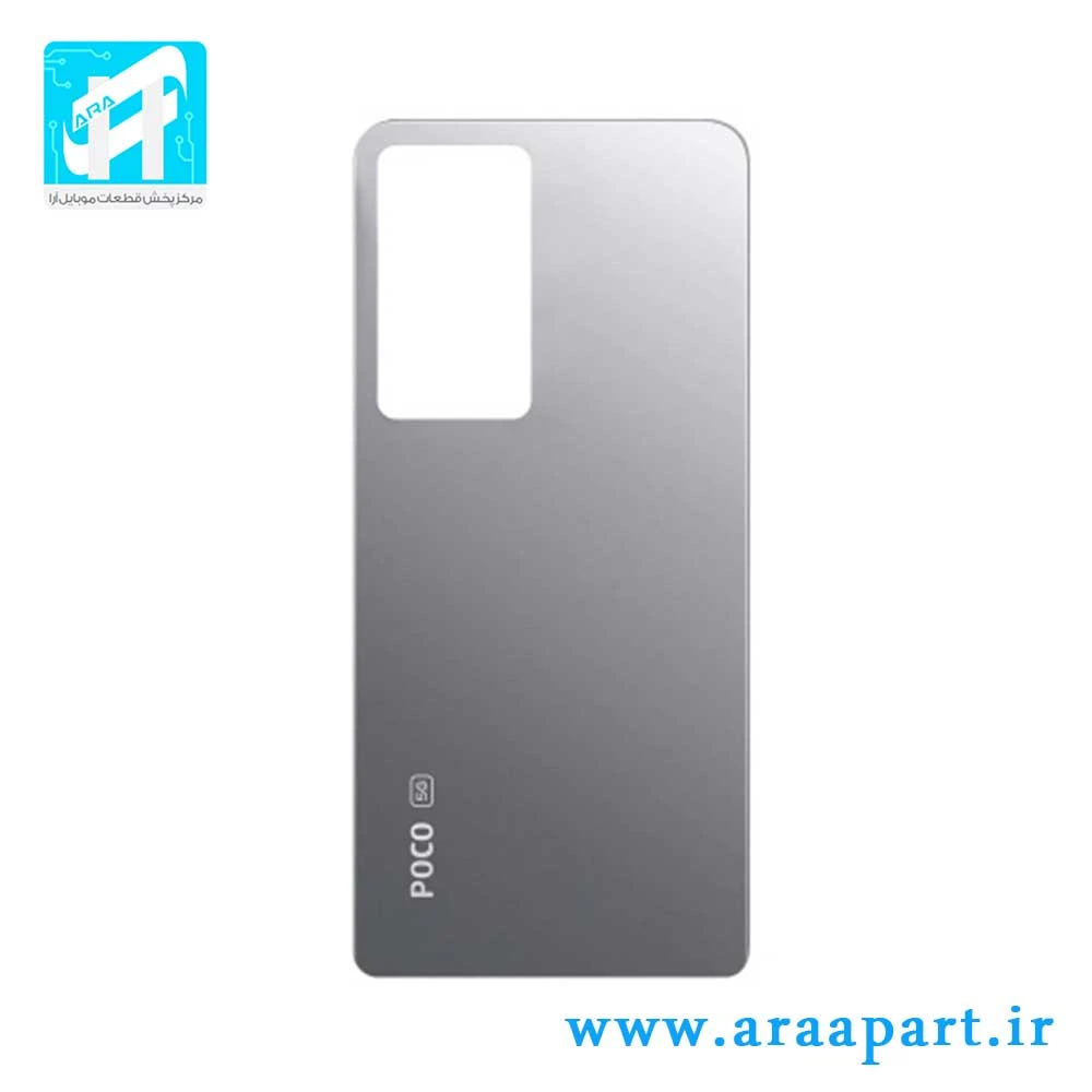 درب پشت اصلی شیائومی Xiaomi Poco F4