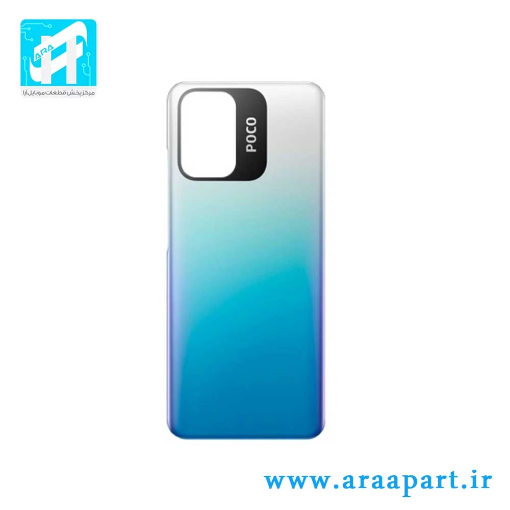 درب پشت اصلی شیائومی Xiaomi Poco M5s