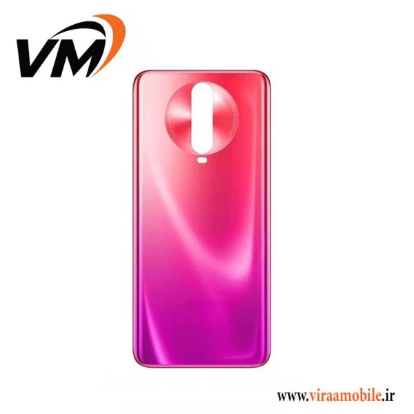 درب پشت اصلی شیائومی Xiaomi Poco X2