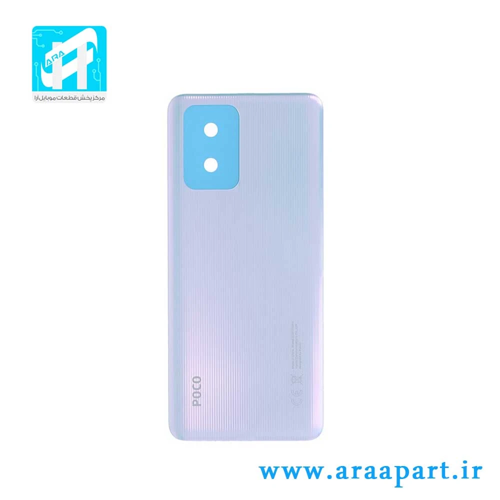 درب پشت اصلی شیائومی Xiaomi Poco X3 GT