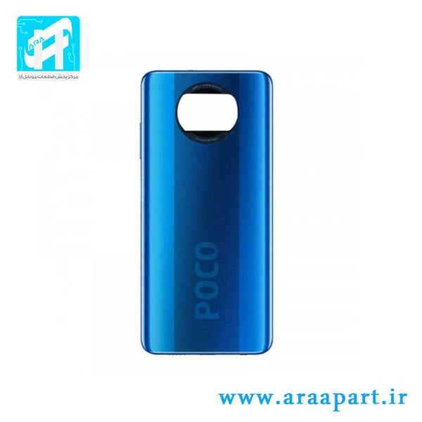 درب پشت اصلی شیائومی Xiaomi Poco X3