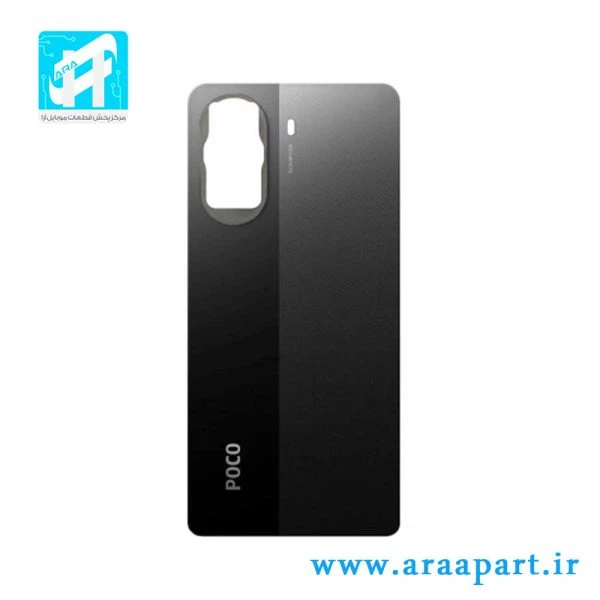 درب پشت اصلی شیائومی Xiaomi Poco X7 Pro