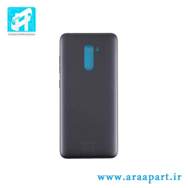 درب پشت اصلی شیائومی Xiaomi Pocophone F1