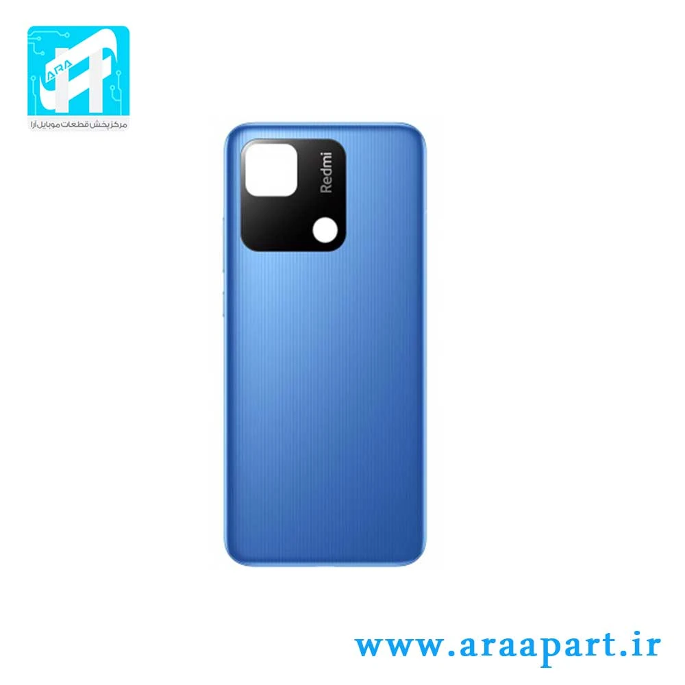 درب پشت اصلی شیائومی Xiaomi Redmi 10A