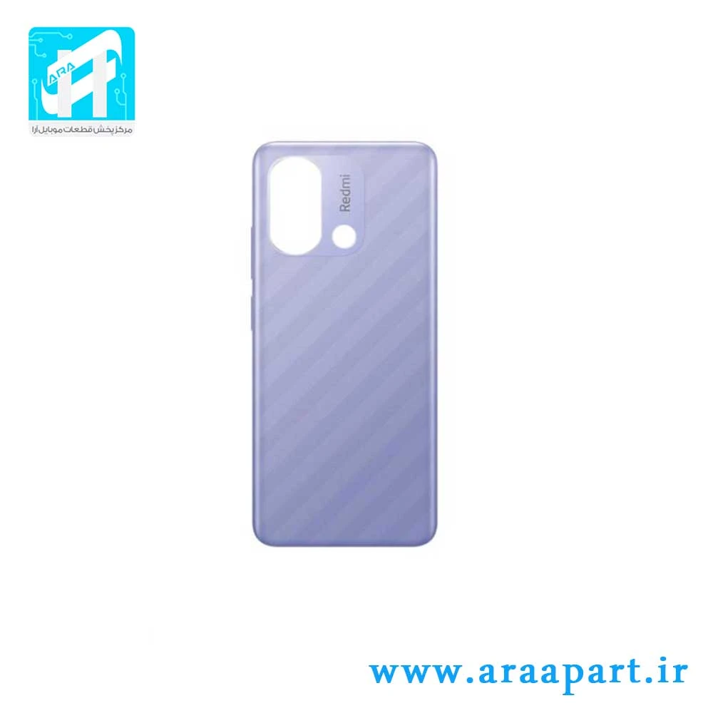 درب پشت اصلی شیائومی Xiaomi Redmi 12C