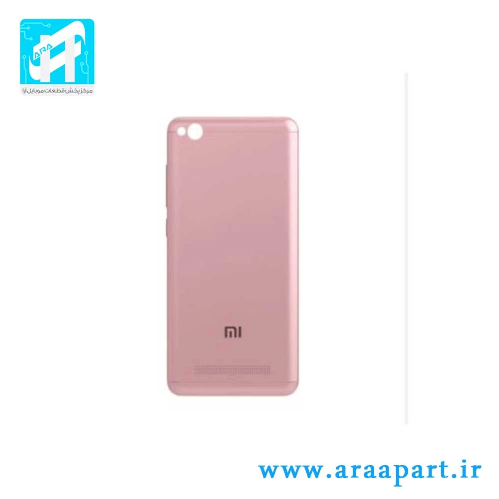 درب پشت اصلی شیائومی Xiaomi Redmi 4A