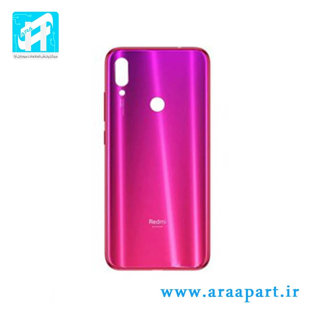 درب پشت اصلی شیائومی Xiaomi Redmi 7
