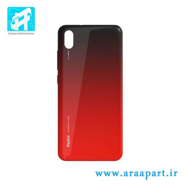 درب پشت اصلی شیائومی Xiaomi Redmi 7A