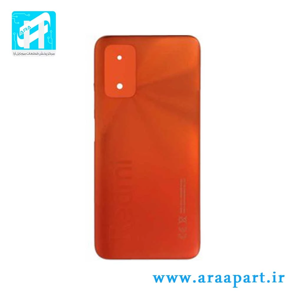 درب پشت اصلی شیائومی Xiaomi Redmi 9T