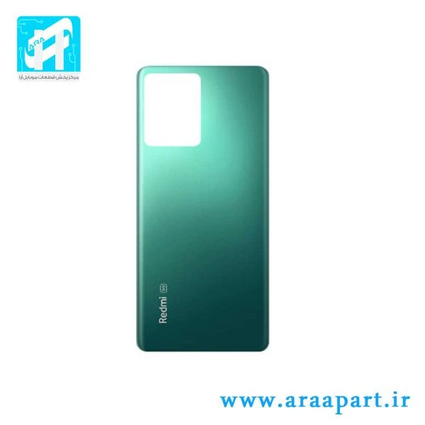 درب پشت اصلی شیائومی Xiaomi Redmi Note 12 5G