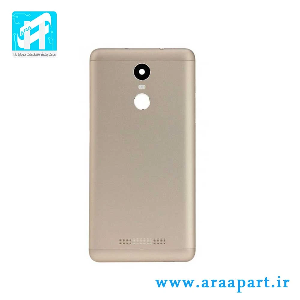 درب پشت اصلی شیائومی Xiaomi Redmi Note 4X
