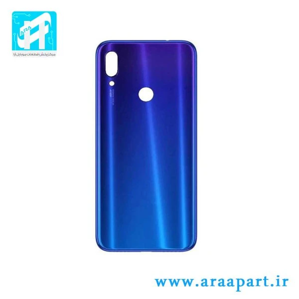 درب پشت اصلی شیائومی Xiaomi Redmi Note 7 Pro