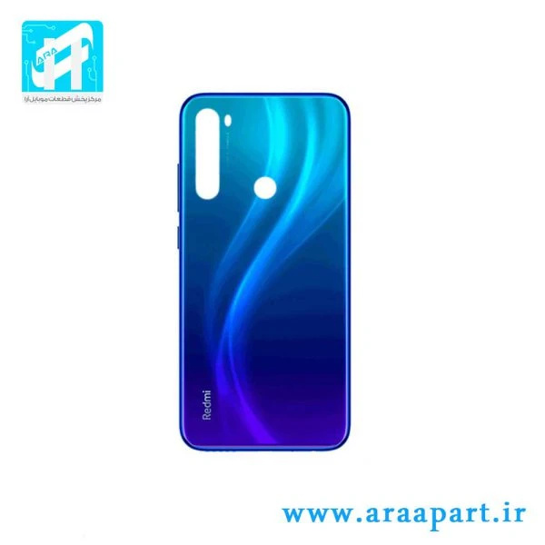 درب پشت اصلی شیائومی Xiaomi Redmi Note 8
