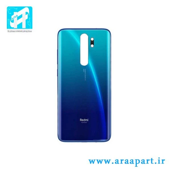 درب پشت اصلی شیائومی Xiaomi Redmi Note 8 Pro