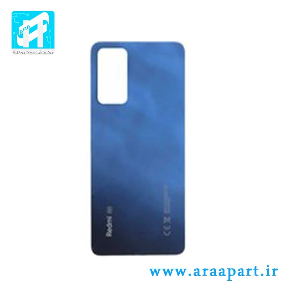 درب پشت اصلی شیائومی Xiaomi Redmi Note12 Pro 4G