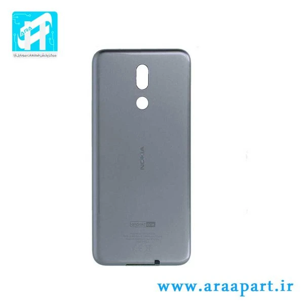 درب پشت اصلی نوکیا Nokia 3.2