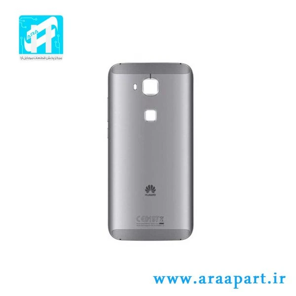 درب پشت اصلی هواوی Huawei G8