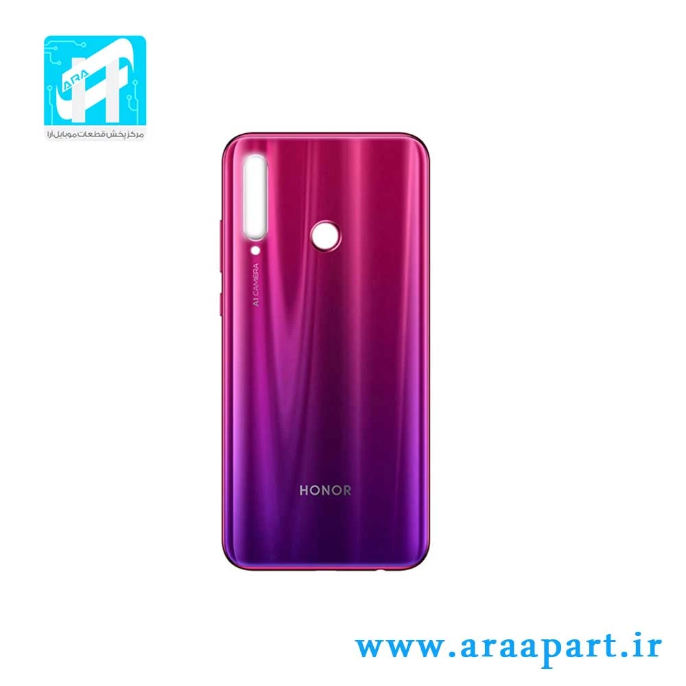 درب پشت اصلی هواوی Huawei Honor 20 Lite